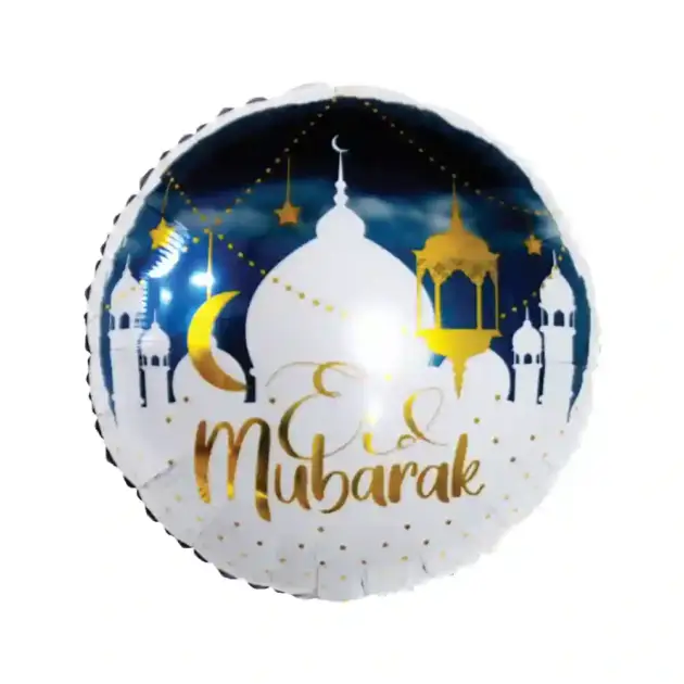 Eid Mubarak 18" Standard